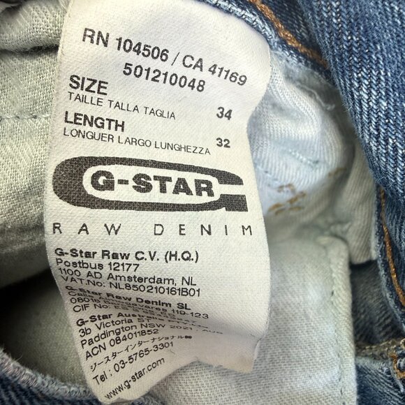 G-STAR RAW GS01 New Radar Tapered Distressed Jeans Men's Size 34x32 - Picture 8 of 16